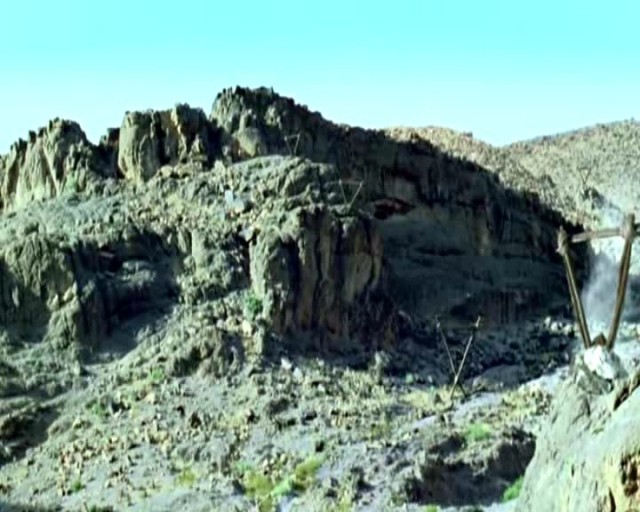 The Objective Fotoğrafı