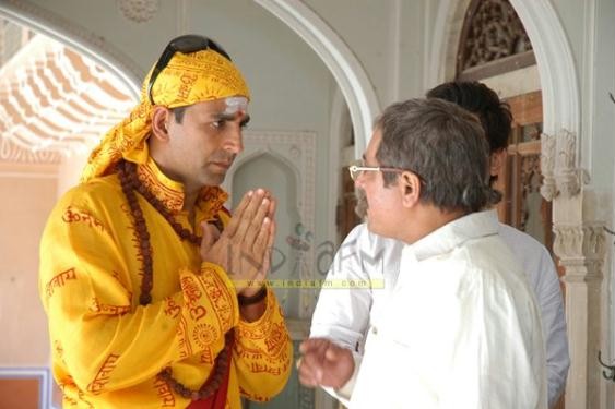 Bhool Bhulaiyaa Fotoğrafı