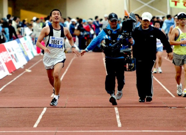 Maraton Fotoğrafı