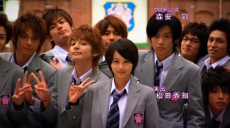 Yakışıklılar Cenneti Fotoğrafı