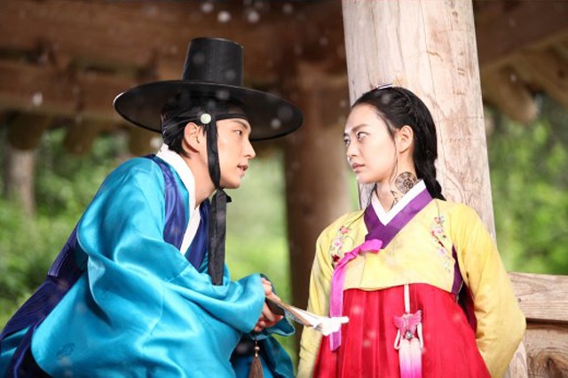 Arang And The Magistrate Fotoğrafları 15