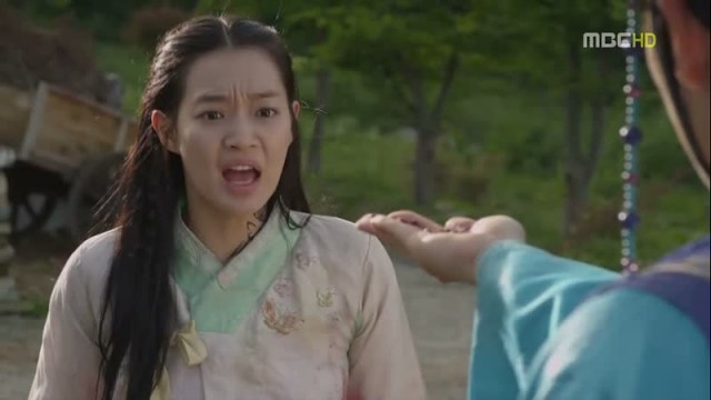 Arang And The Magistrate Fotoğrafı