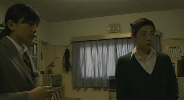 POV: Norowareta firumu Fotoğrafı