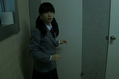 POV: Norowareta firumu Fotoğrafı