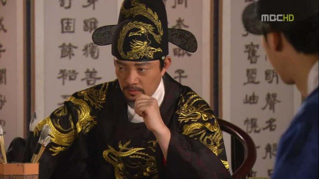 Dr. Jin Fotoğrafı
