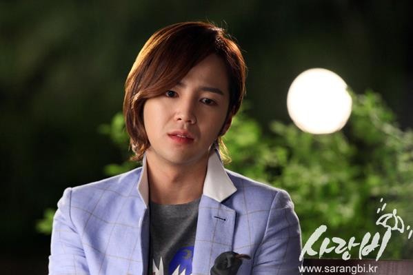 Love Rain Fotoğrafı