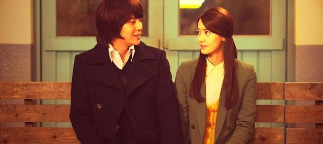 Love Rain Fotoğrafı