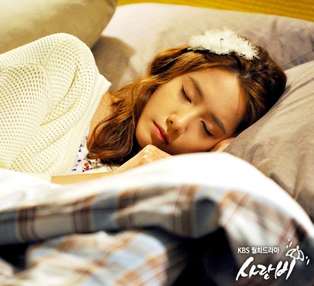 Love Rain Fotoğrafı