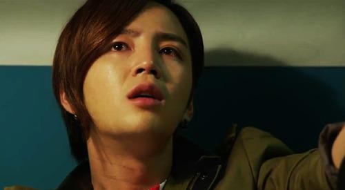 Love Rain Fotoğrafı