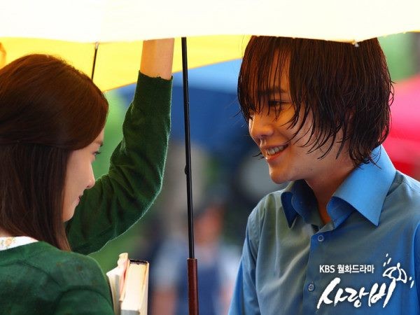 Love Rain Fotoğrafı