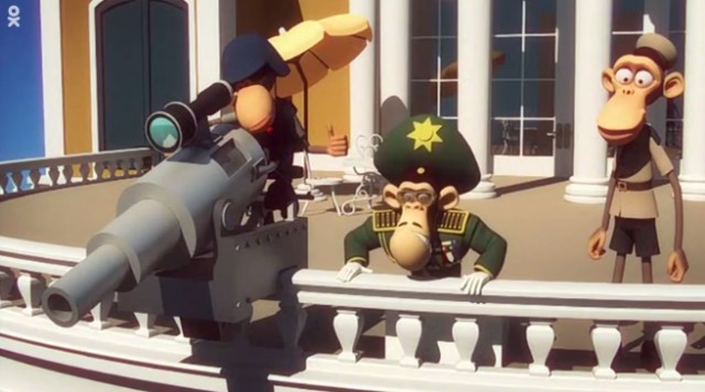 Kahraman Maymun Fotoğrafı