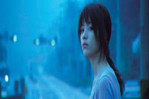 Bir Gece Birdenbire Fotoğrafı