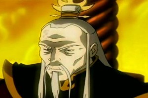 Avatar: Son Hava Bükücü Fotoğrafı