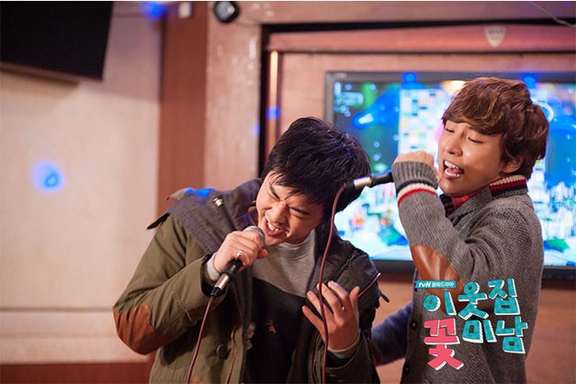 Flower Boy Next Door Fotoğrafı