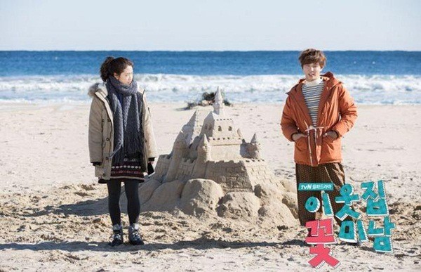 Flower Boy Next Door Fotoğrafları 37