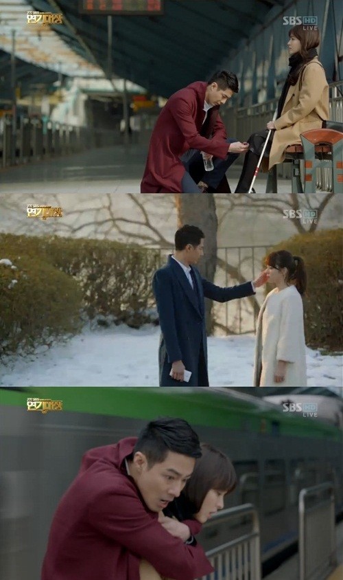 Wind Blows in Winter Fotoğrafı