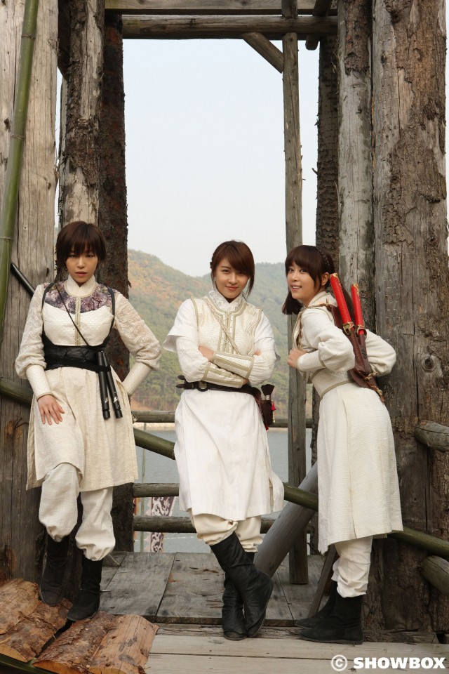 The Huntresses Fotoğrafları 11