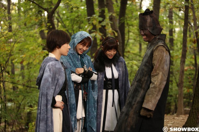 The Huntresses Fotoğrafı
