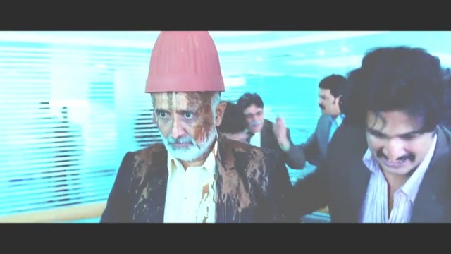 Eega Kara Sineğin İntikamı Fotoğrafı