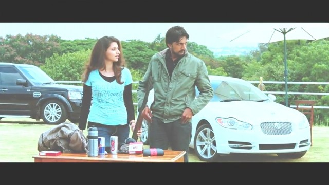 Eega Kara Sineğin İntikamı Fotoğrafı