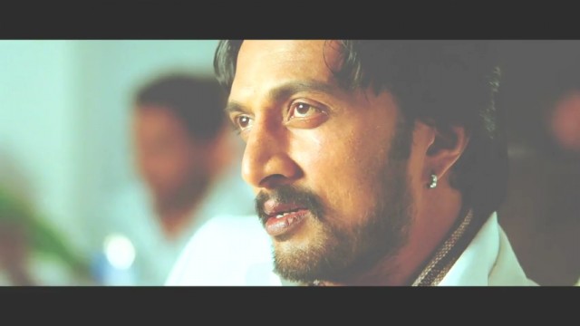 Eega Kara Sineğin İntikamı Fotoğrafı