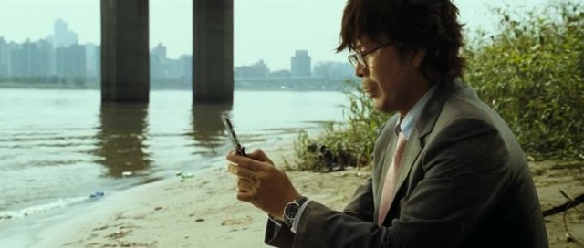 Kim'in Adası Fotoğrafı