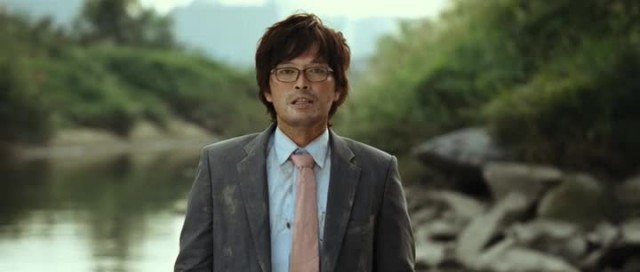 Kim'in Adası Fotoğrafı