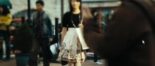 Kim'in Adası Fotoğrafı