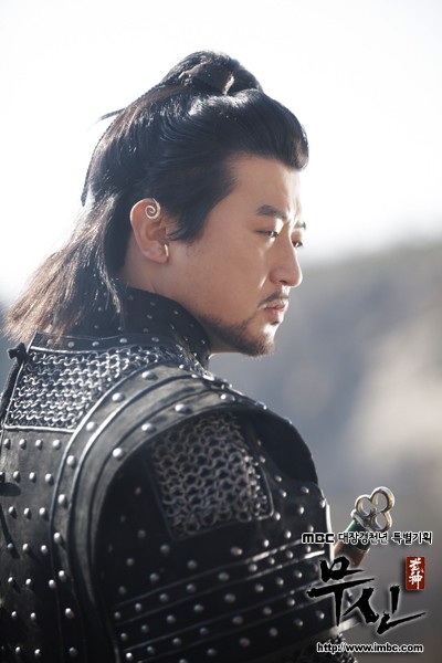 God Of War Fotoğrafı