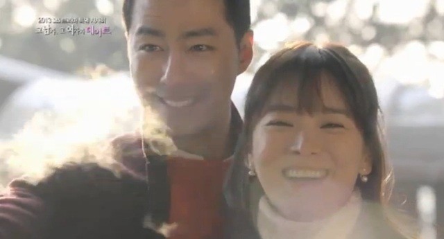 Wind Blows in Winter Fotoğrafı