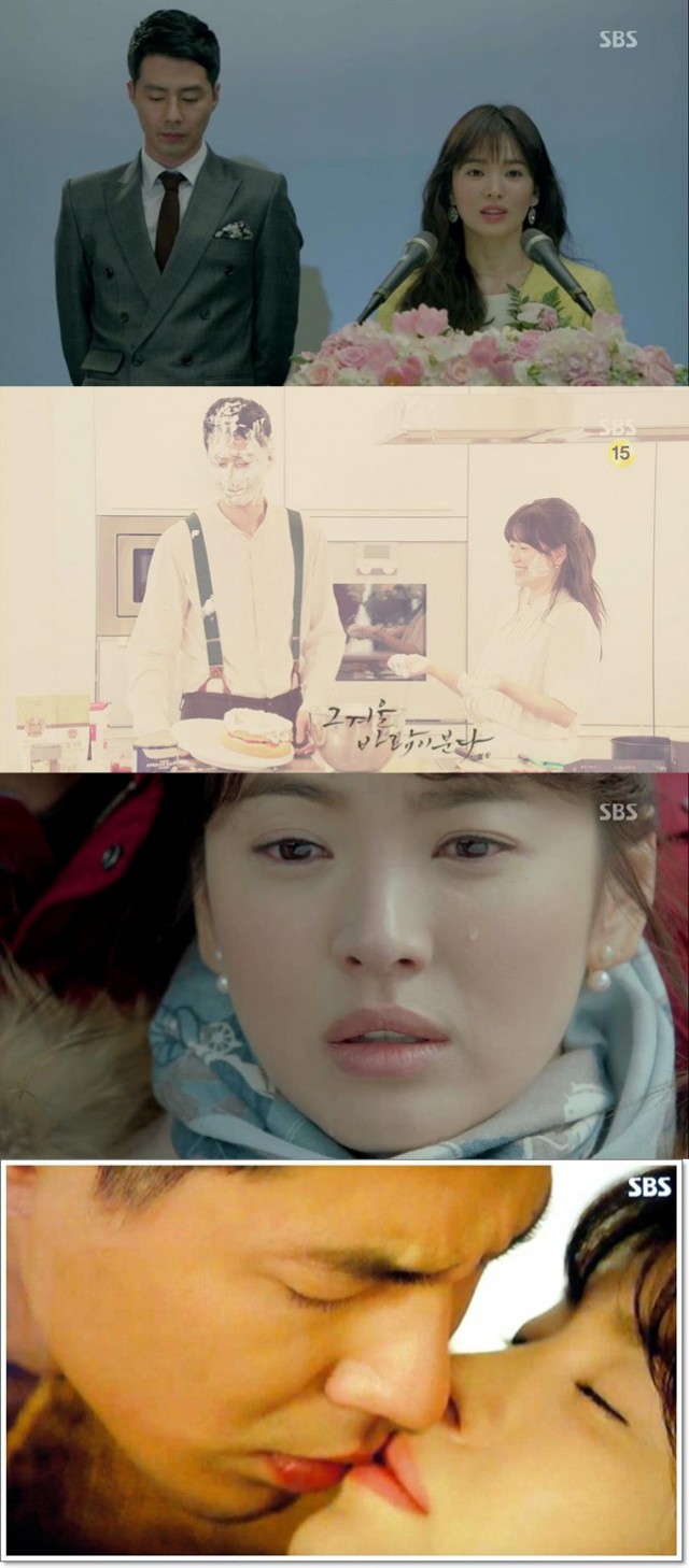 Wind Blows in Winter Fotoğrafı