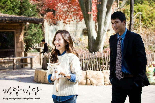 Padam Padam... The Sound of His and Her Heartbeats Fotoğrafı