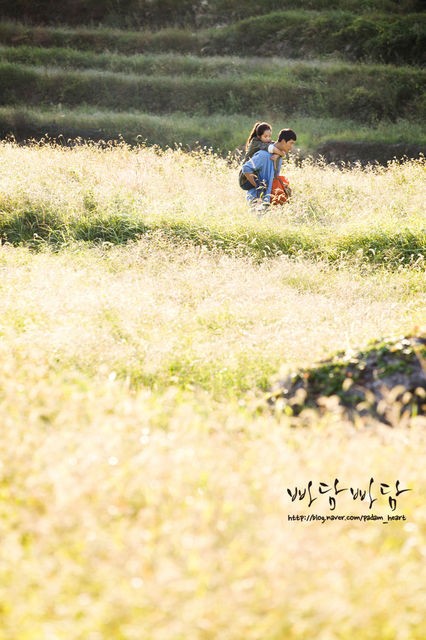 Padam Padam... The Sound of His and Her Heartbeats Fotoğrafı