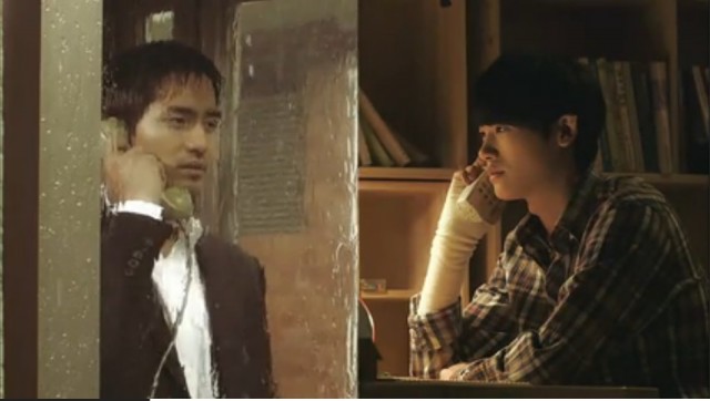 Nine: Time Travelling Nine Times Fotoğrafı