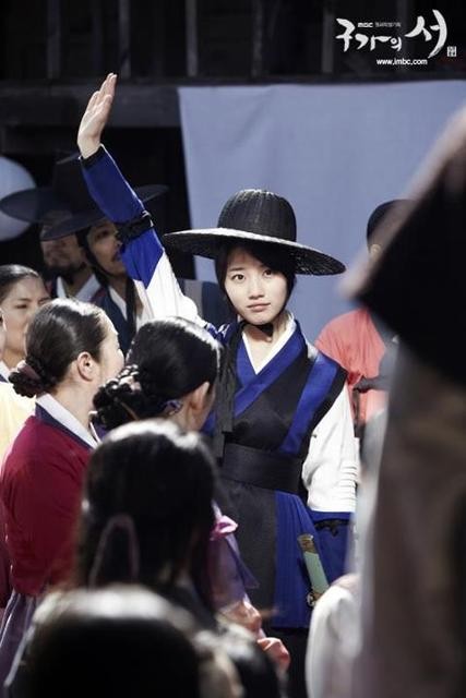 Gu Family Book Fotoğrafları 13