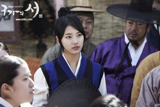 Gu Family Book Fotoğrafı