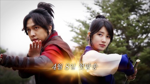 Gu Family Book Fotoğrafları 51