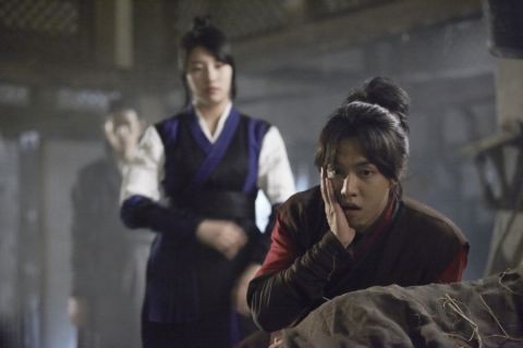 Gu Family Book Fotoğrafları 52