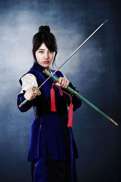 Gu Family Book Fotoğrafları 57