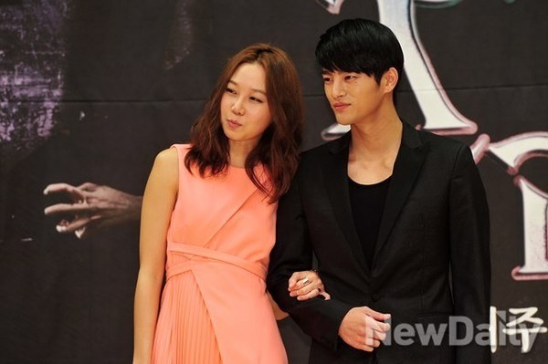 The Master's Sun Fotoğrafı