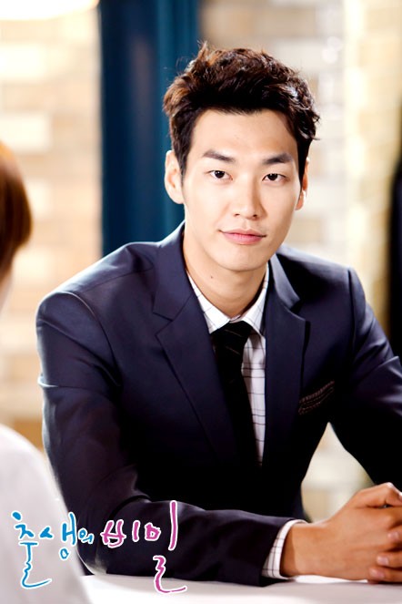 Birth Secret Fotoğrafı