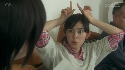 Itazura na Kiss: Love in Tokyo Fotoğrafları 4