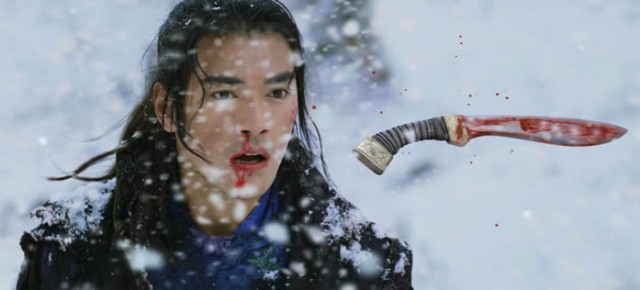 Parlayan Hançerler Fotoğrafı