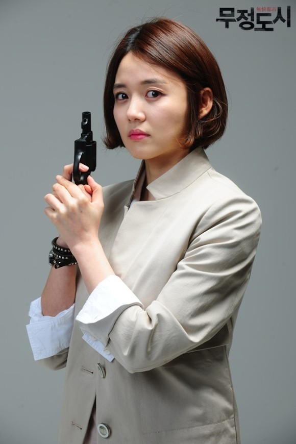 Cruel City Fotoğrafı