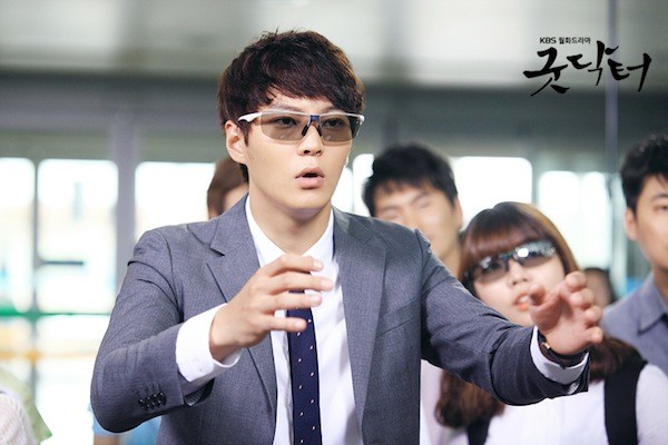 Good Doctor Fotoğrafı