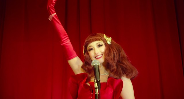 Helter Skelter fotoğrafı Helter Skelter fotoğrafı