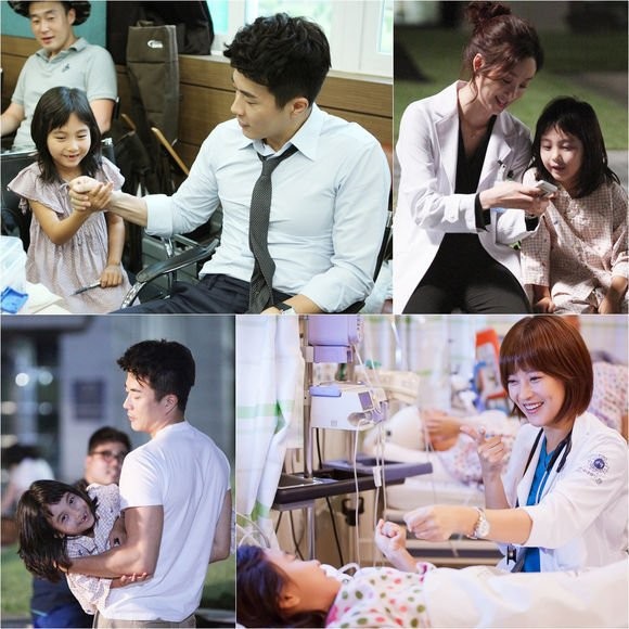 Medical Top Team Fotoğrafı