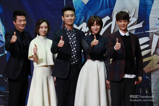 Medical Top Team Fotoğrafı