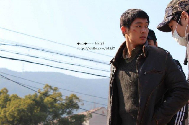 Inspiring Generation Fotoğrafı