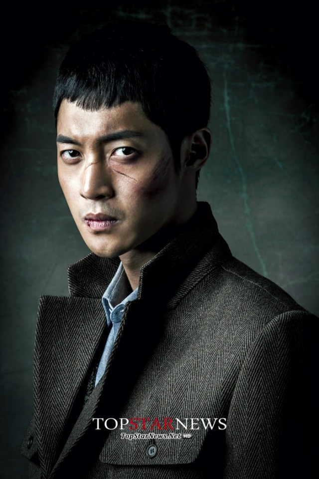 Inspiring Generation Fotoğrafı